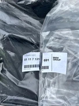 BMW 1 Serisi Ön Tampon çıkma parça - BENİM PARÇACIM İstanbul
