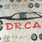 BMW 1 Serisi Çeki Demir Kapağı çıkma parça - DR CAR OTO ÇIKMA PARÇA Adana