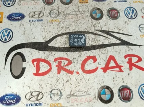 BMW 1 Serisi Çeki Demir Kapağı çıkma parça - DR CAR OTO ÇIKMA PARÇA Adana