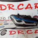 BMW 5 Serisi Sağ Ön Far çıkma parça - DR CAR OTO ÇIKMA PARÇA Adana