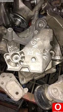 Volkswagen Bora Şanzıman Takozu çıkma parça