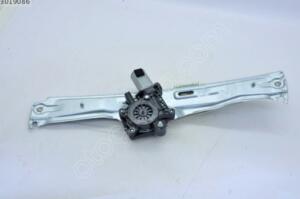 Cam Krikosu Arka Sol Egea (Elektrikli) OEM 52093915