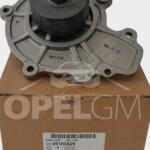Chevrolet Captiva Direksiyon Pompası çıkma parça - BENİM PARÇACIM İstanbul
