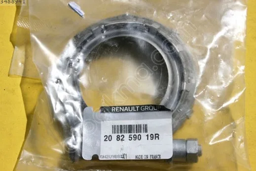 Renault Clio Kapı Menteşesi çıkma parça - BENİM PARÇACIM İstanbul