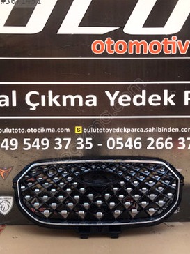 Chery Tiggo 7 Pro Panjur çıkma parça