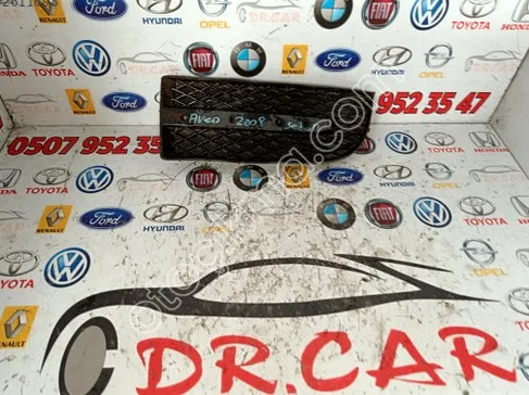 Chevrolet Aveo Sis Çerçevesi çıkma parça - DR CAR OTO ÇIKMA PARÇA Adana
