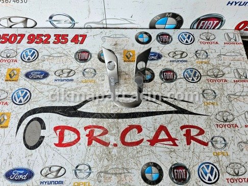 Chevrolet Cruze Klima çıkma parça