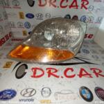 Chevrolet çıkma parça - DR CAR OTO ÇIKMA PARÇA Adana