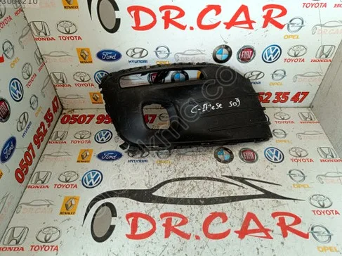 Citroen C-Elysee Sis Çerçevesi çıkma parça - DR CAR OTO ÇIKMA PARÇA Adana