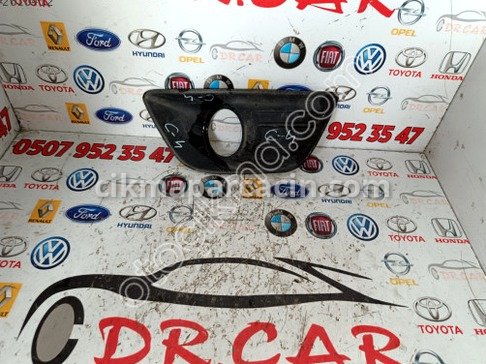 Citroen C4 Sis Kapağı çıkma parça
