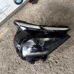 Citroen C4 Far çıkma parça - DR CAR OTO ÇIKMA PARÇA Adana