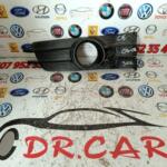 Citroen C5 Sis Çerçevesi çıkma parça - DR CAR OTO ÇIKMA PARÇA Adana