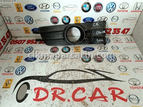 Citroen C5 Sis Çerçevesi çıkma parça