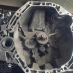 Renault Clio Şanzıman Komple çıkma parça - KOÇAL OTOMOTİV Trabzon