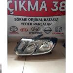 Renault Clio Yağmur Sensörü çıkma parça - Baltacı Otomotiv Çıkma38 Kayseri