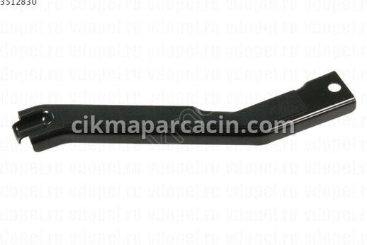 Chevrolet Cruze Egzoz Susturucu çıkma parça