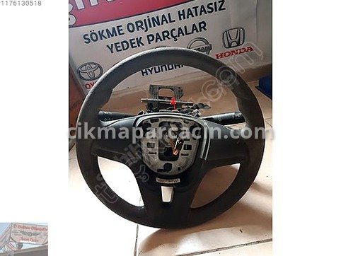 Chevrolet Cruze Silecek Kolu çıkma parça