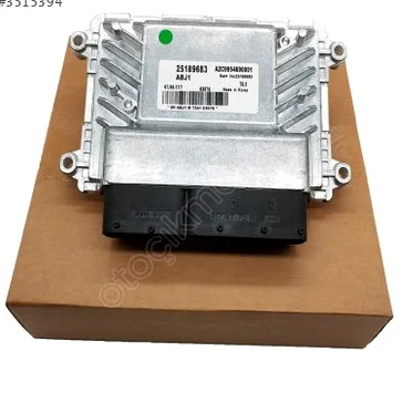 Chevrolet Cruze Motor Beyni çıkma parça - BENİM PARÇACIM İstanbul