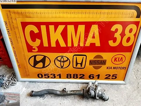 Honda Civic Motor Kapağı çıkma parça - Baltacı Otomotiv Çıkma38 Kayseri