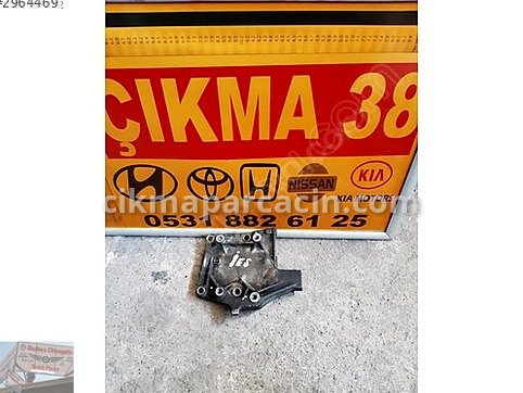 Honda Civic Klima Kompresörü çıkma parça