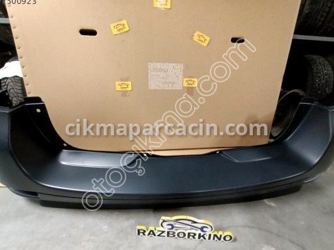 Dacia Logan Arka Tampon çıkma parça