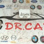 Dacia Logan Çeki Demir Kapağı çıkma parça - DR CAR OTO ÇIKMA PARÇA Adana