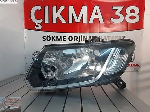 Dacia Logan İntercooler çıkma parça - Baltacı Otomotiv Çıkma38 Kayseri