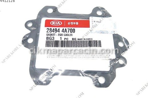 Hyundai H350 EGR Valfi çıkma parça