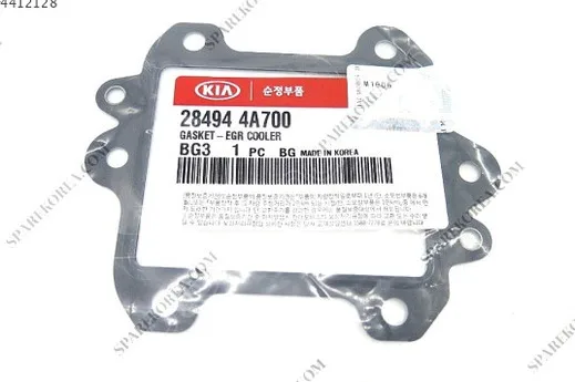 Hyundai i30 EGR Valfi çıkma parça - BENİM PARÇACIM İstanbul