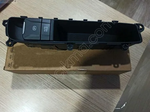 Hyundai i30 El Freni Butonu çıkma parça - BENİM PARÇACIM İstanbul