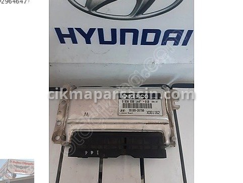 Peugeot 208 Motor Beyni çıkma parça