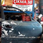 Peugeot 208 Sağ Ön Kapı çıkma parça - Baltacı Otomotiv Çıkma38 Kayseri