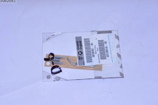 Fiat Punto Yakıt Pompası çıkma parça - BENİM PARÇACIM İstanbul