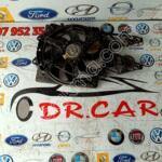 Fiat Doblo Fan Motoru çıkma parça - DR CAR OTO ÇIKMA PARÇA Adana