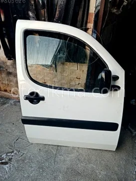 Fiat Doblo Sağ Ön Kapı çıkma parça