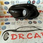 Fiat Egea Sis Çerçevesi çıkma parça - DR CAR OTO ÇIKMA PARÇA Adana