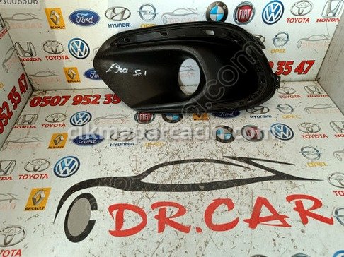 Fiat Egea Sis Çerçevesi çıkma parça