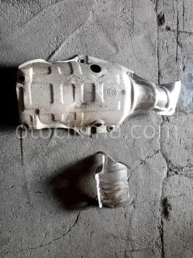 Fiat Fiorino Isı Kalkanı çıkma parça - DR CAR OTO ÇIKMA PARÇA Adana