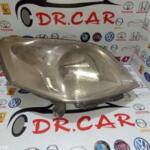 Fiat Fiorino çıkma parça - DR CAR OTO ÇIKMA PARÇA Adana