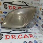 Fiat Fiorino çıkma parça - DR CAR OTO ÇIKMA PARÇA Adana