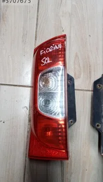 Fiat Fiorino Sol Arka Stop çıkma parça - KOÇAL OTOMOTİV Trabzon