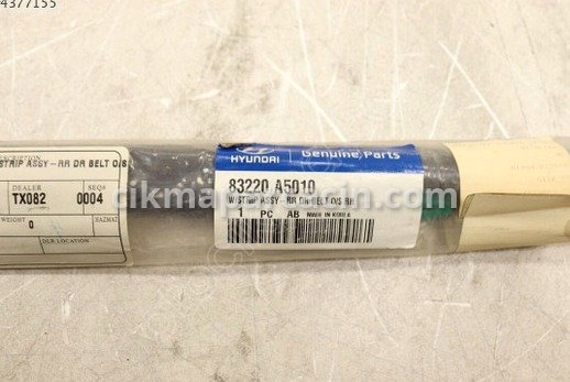 Hyundai i30 Bakalit çıkma parça