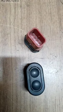 Opel Astra Cam Düğmesi çıkma parça - KOÇAL OTOMOTİV Trabzon