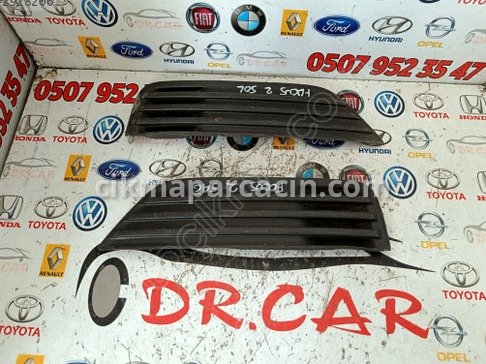 Ford Focus Sis Kapağı çıkma parça