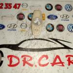 Ford Focus Tavan Lambası çıkma parça - DR CAR OTO ÇIKMA PARÇA Adana