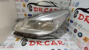 Ford Kuga çıkma parça - DR CAR OTO ÇIKMA PARÇA Adana