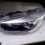 Ford Kuga çıkma parça - DR CAR OTO ÇIKMA PARÇA Adana