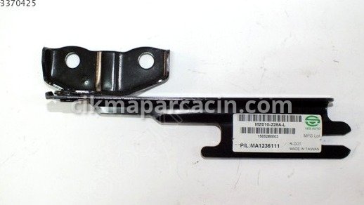 Land Rover Discovery Kaput Menteşesi çıkma parça
