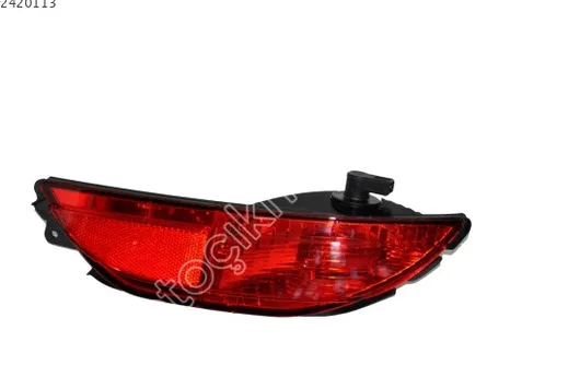 Peugeot 208 Tampon Reflektörü çıkma parça - BENİM PARÇACIM İstanbul