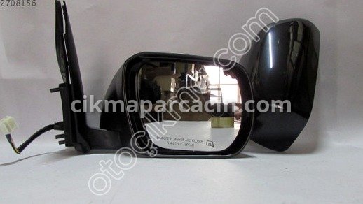 Peugeot 208 Ayna Sinyali çıkma parça